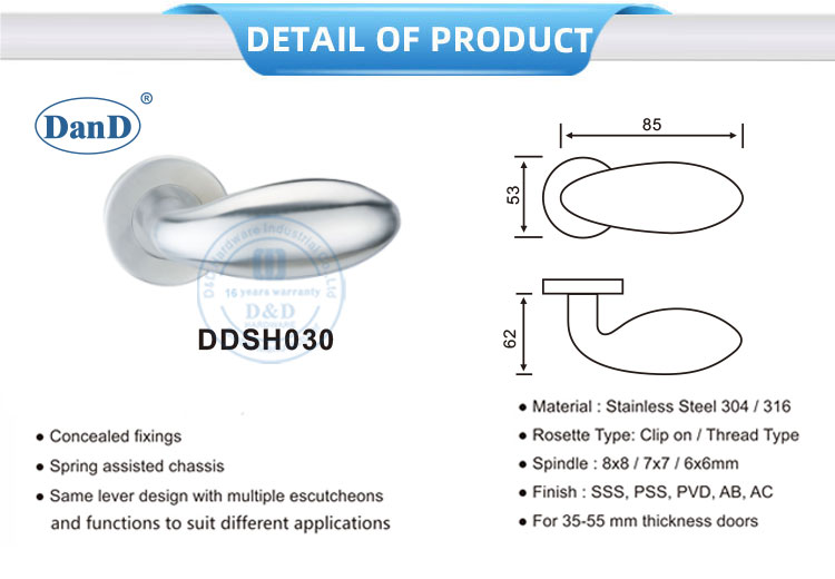 Entrance Door Handle Entrance Door Handle