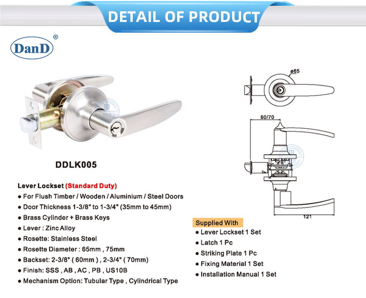 Door Lever Lockset