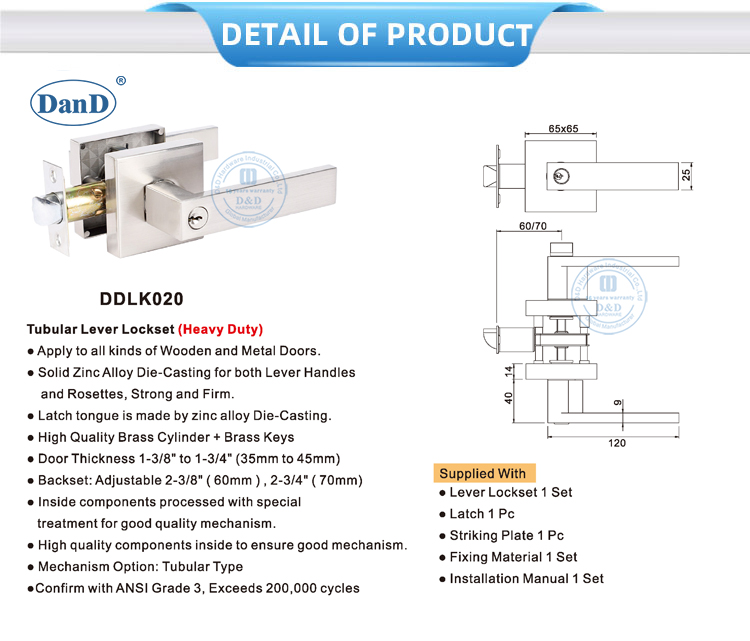 Modern Entry Door Locksets
