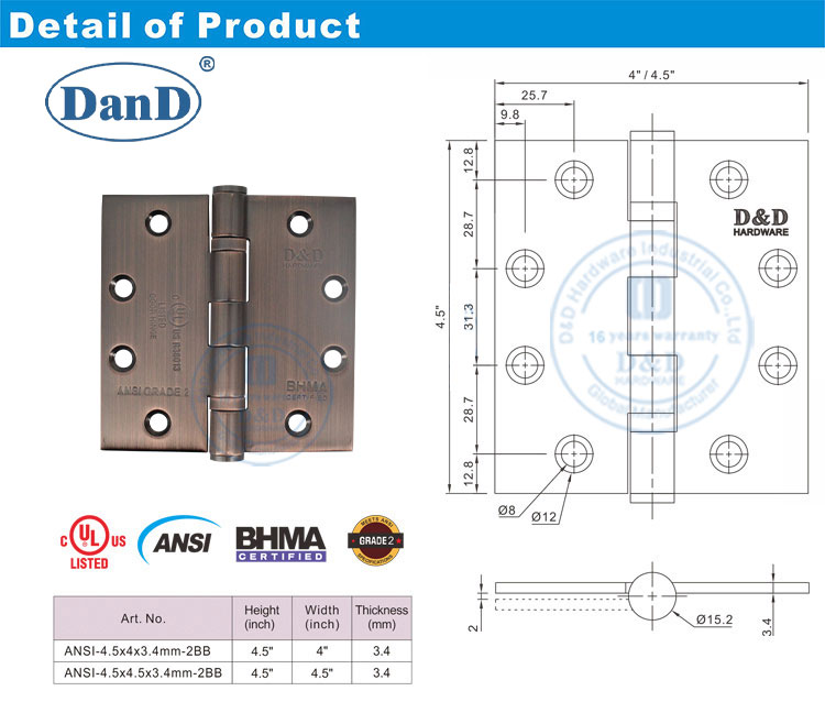 Antique Copper Door Hinge