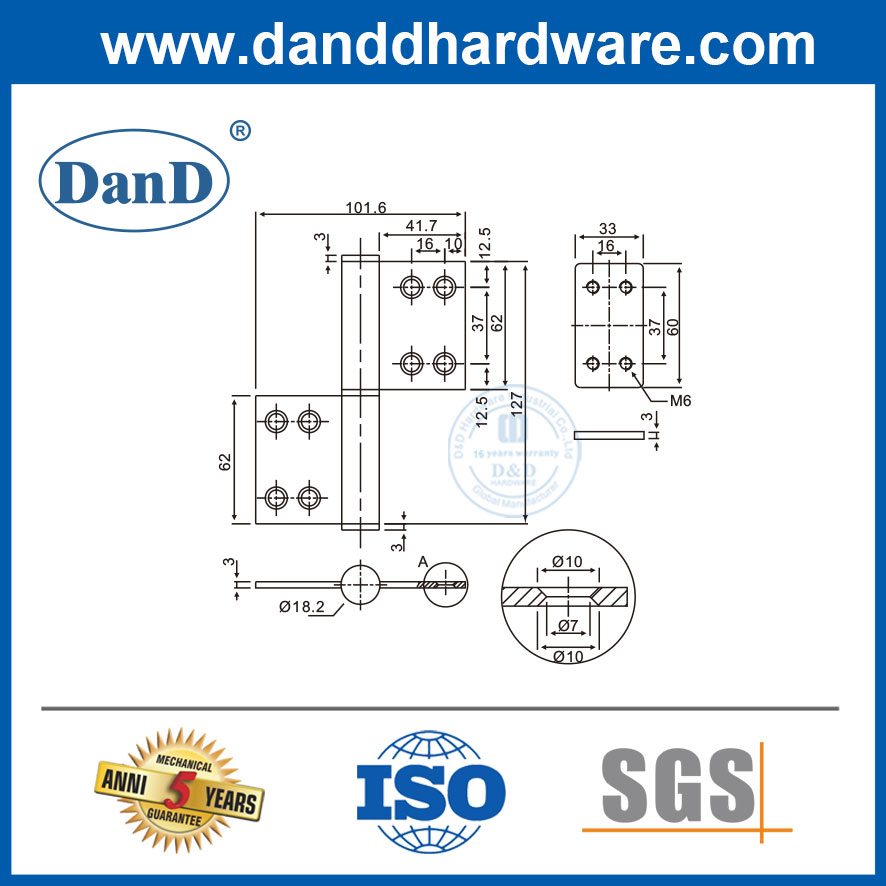 Metal Door Steel Reinforcement Plate for Flag Hinge-DDHR002