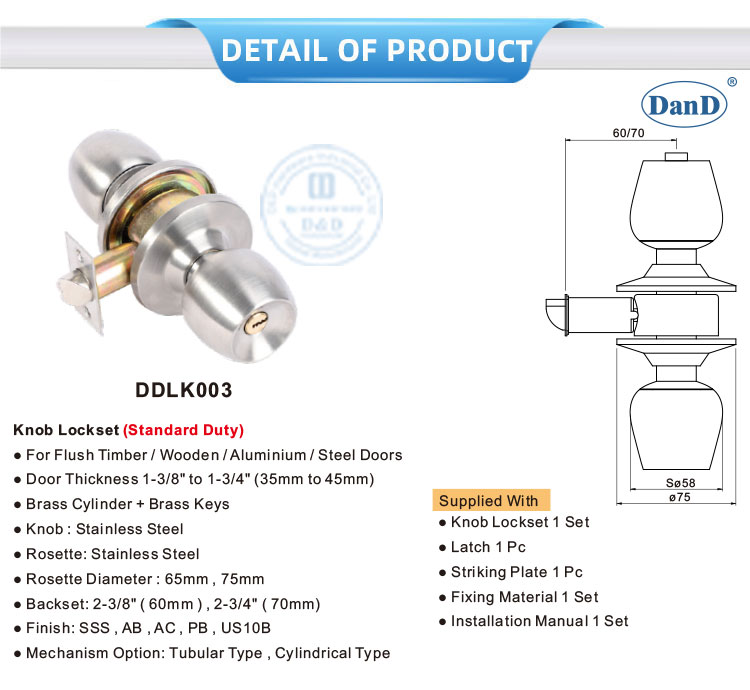Exterior Entry Door Locksets