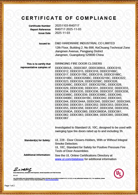 UL Door Closer R40717