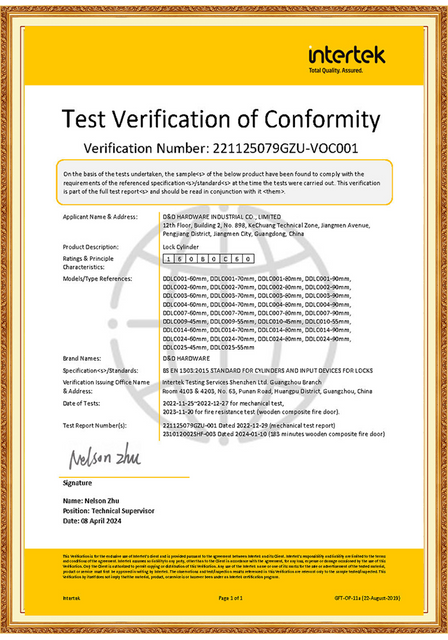 Lock Cylinder EN 1303.jpg