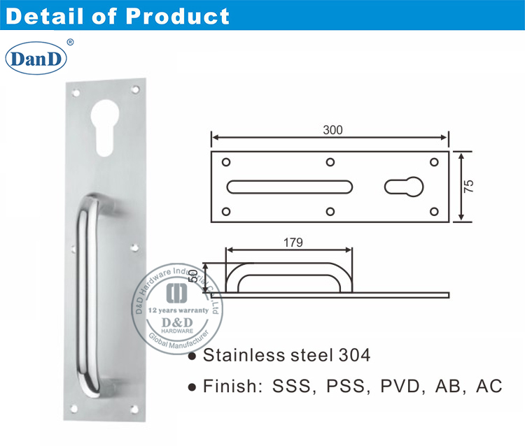 Escape Door Latch Plate-D and D Hardware