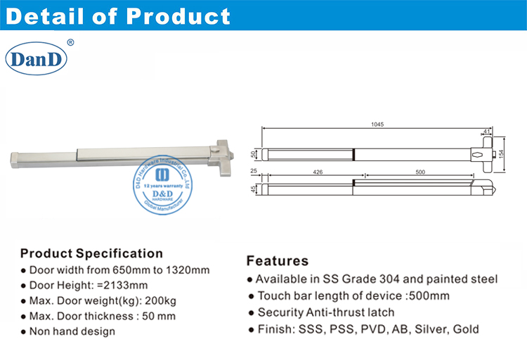 Vertical Rod Exit Device-D and D Hardware