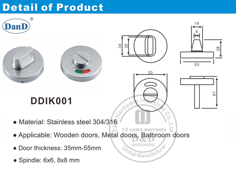 Bathroom Indicator-DDIK001