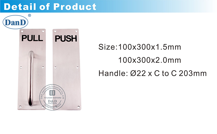 Pull Handle with Plate-D and D Hardware