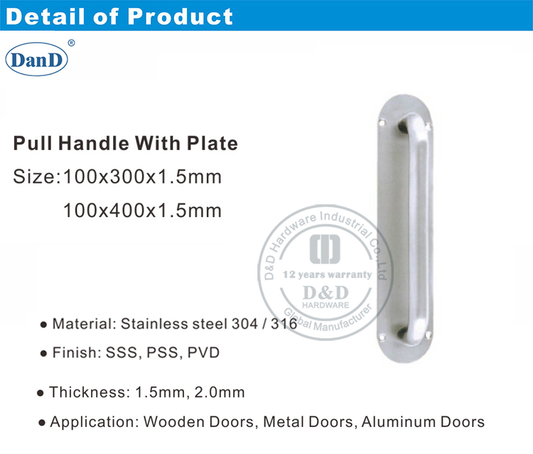 Pull Handle with Plate-D and D Hardware