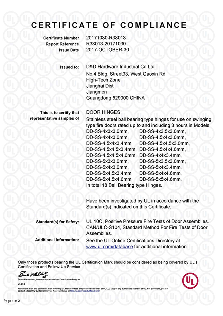 UL Door Hinge-R38013