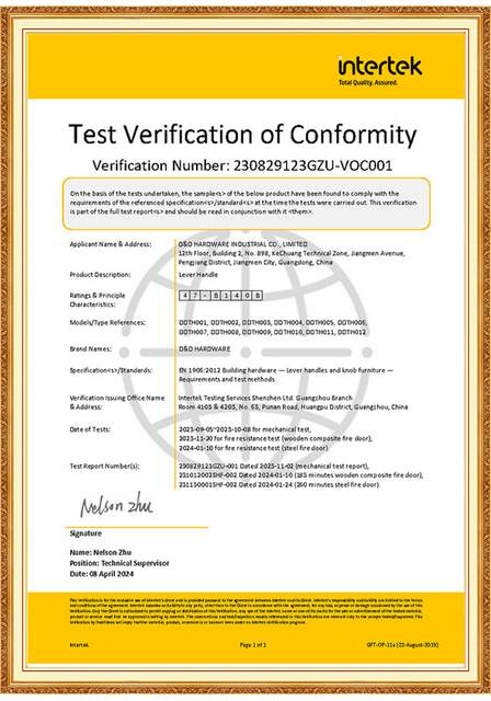 EN 1906 Lever Handle.jpg