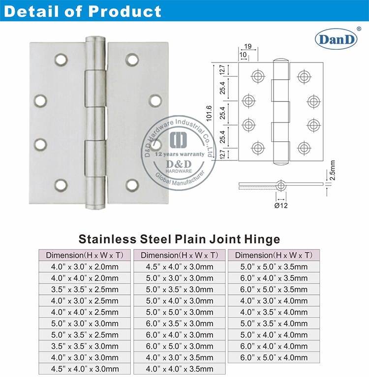 Stainless Steel Plain Joint Hinge-D and D Hardware