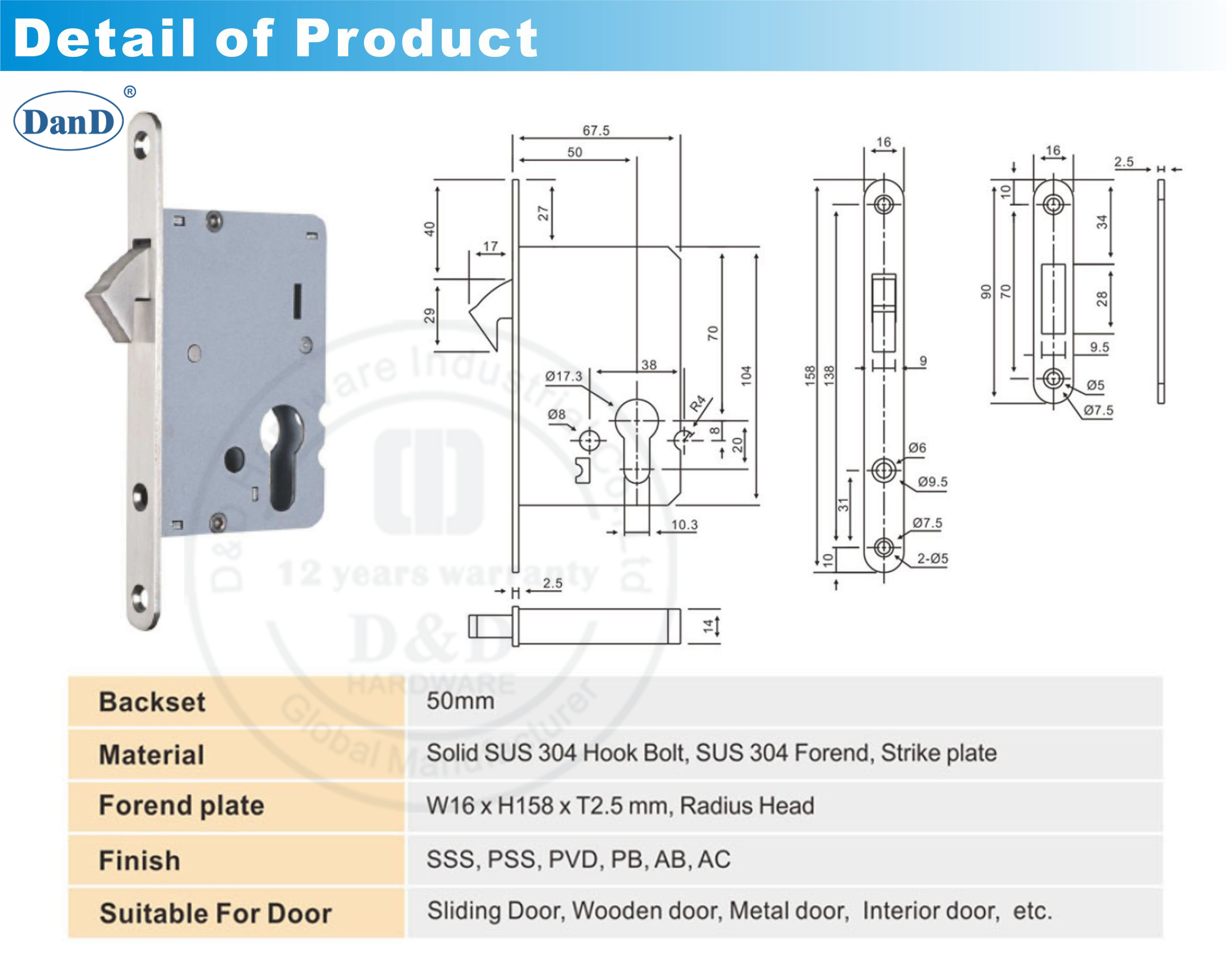 Sliding Door Lock Body-D and D Hardware
