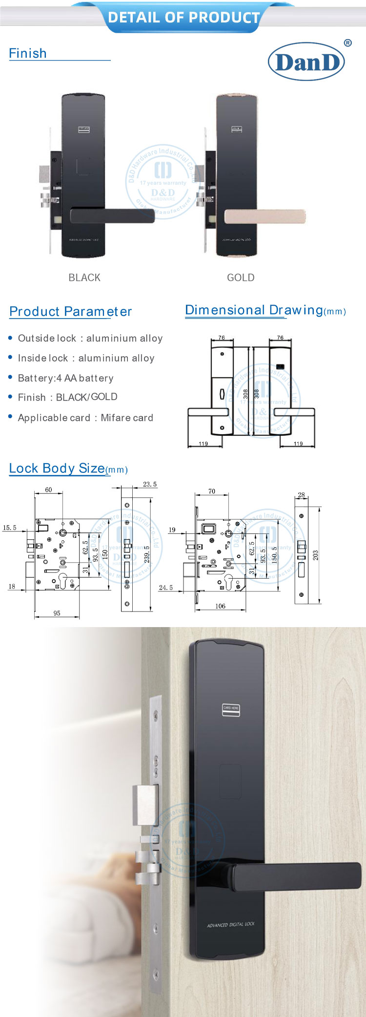 Hotel Smart Lock