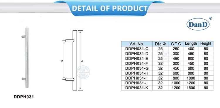 Black Door Pull Handle