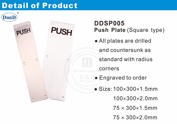 Stainless Steel Push Plate-DDSP005