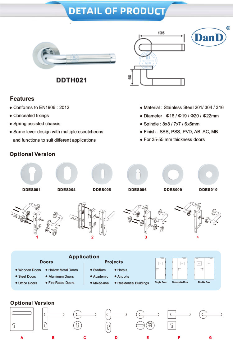 Round Rosette Lever Handle