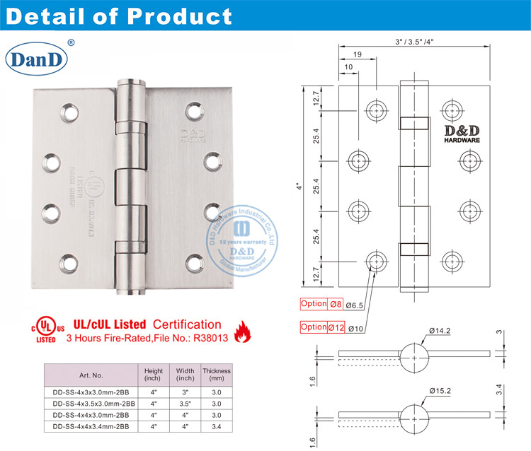 Exterior Door Hinges