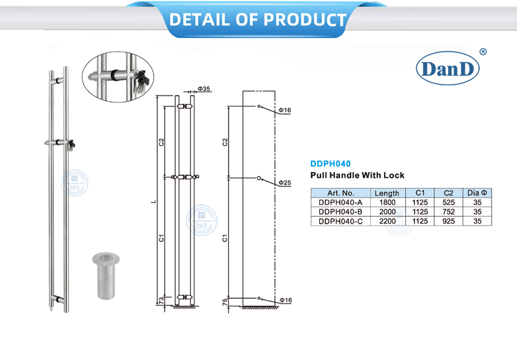 pull door handle with lock