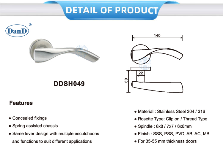 Internal Door Handle