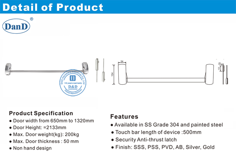 Aluminum Door Push Bar-D and D Hardware