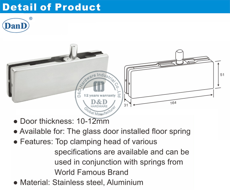 Entry Door Bottom Patch Fitting-D and D Hardware