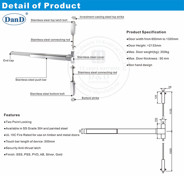 Emergency Door Push Bar DDPD004