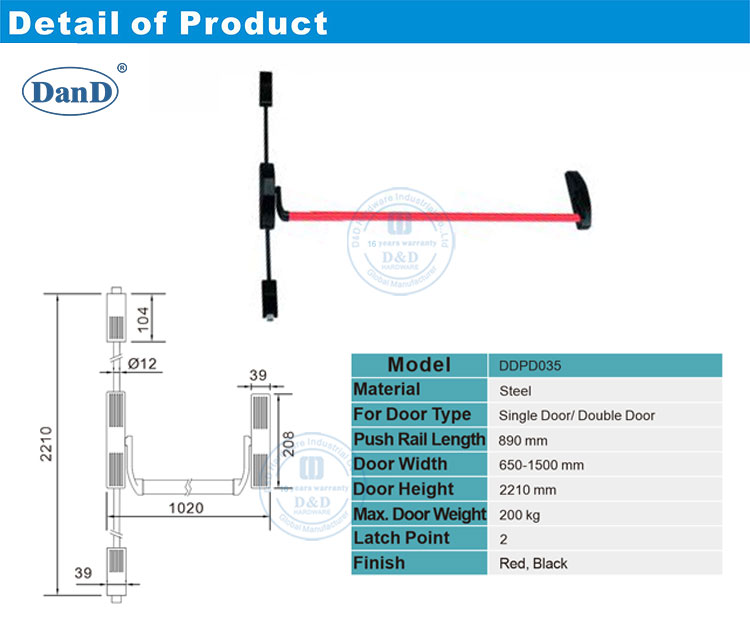 Cross Bar Panic Exit Device