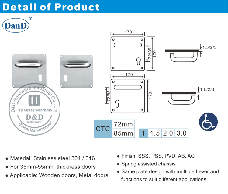 Stainless Steel Lever on Plate-D and D Hardware