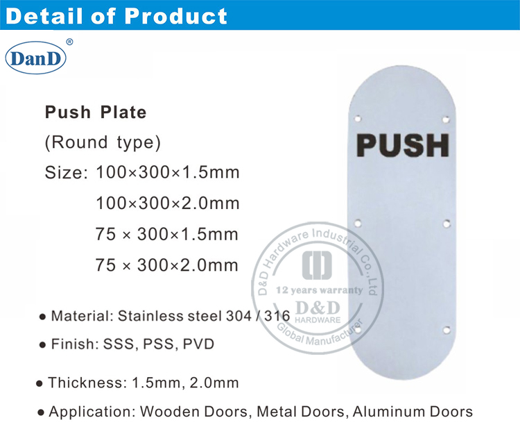 Push Plate-D and D Hardware