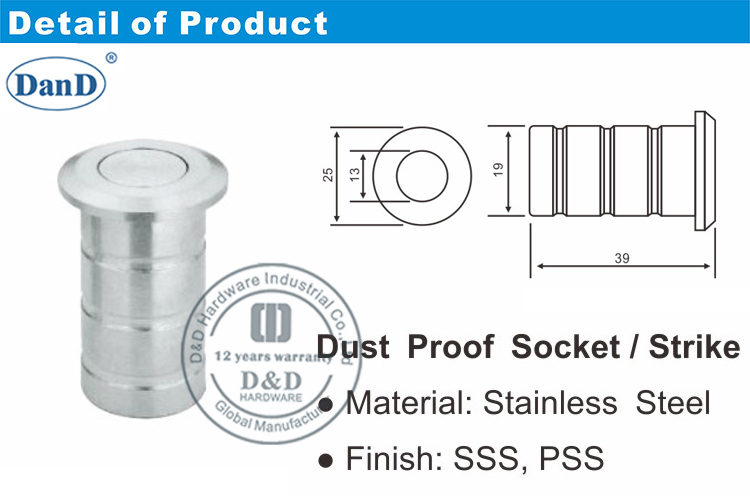 Stainless Steel Dust Proof Strikle-D and D Hardware