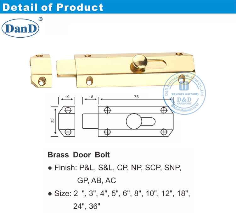 french door flush bolt