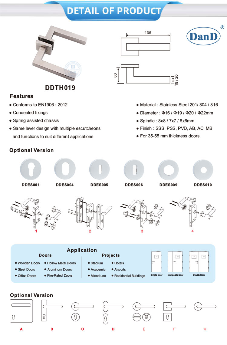 Wooden Door Lever Handle
