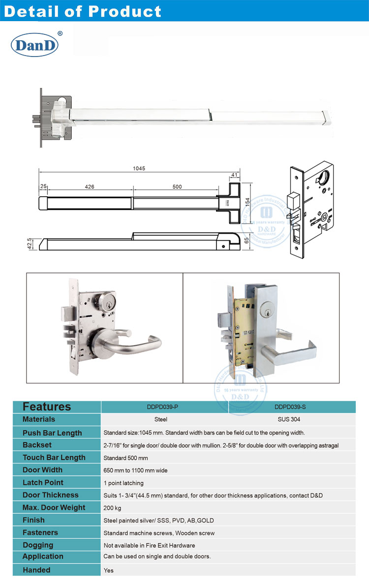 Mortise Panic Bar