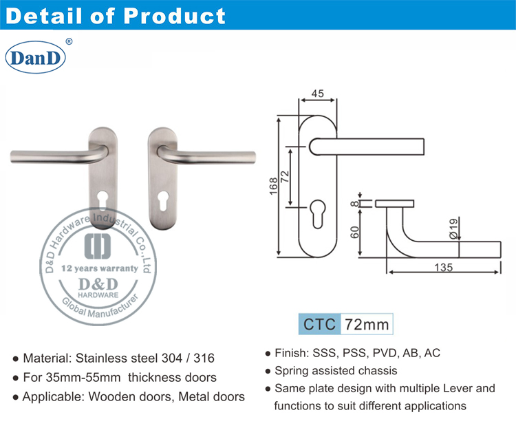 Soild Lever Handle on Plate-D and D Hardware