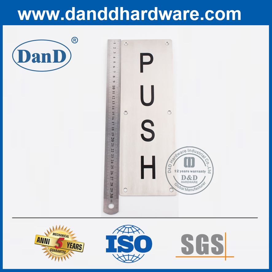 Stainless Steel Wall Mounted Square Type Push Plate-DDSP004
