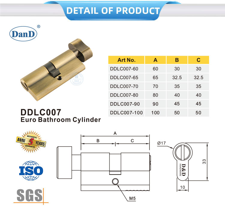 Antique Brass Lock Cylinder