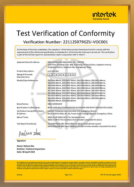 锁芯-Lock Cylinder EN 1303