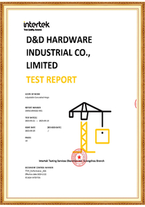 Cycle Test-DDCH008-ZA-3D120