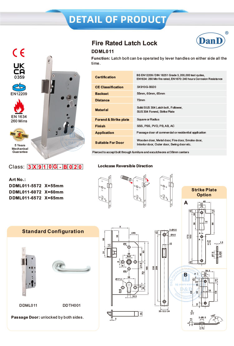 Fire Door Lock