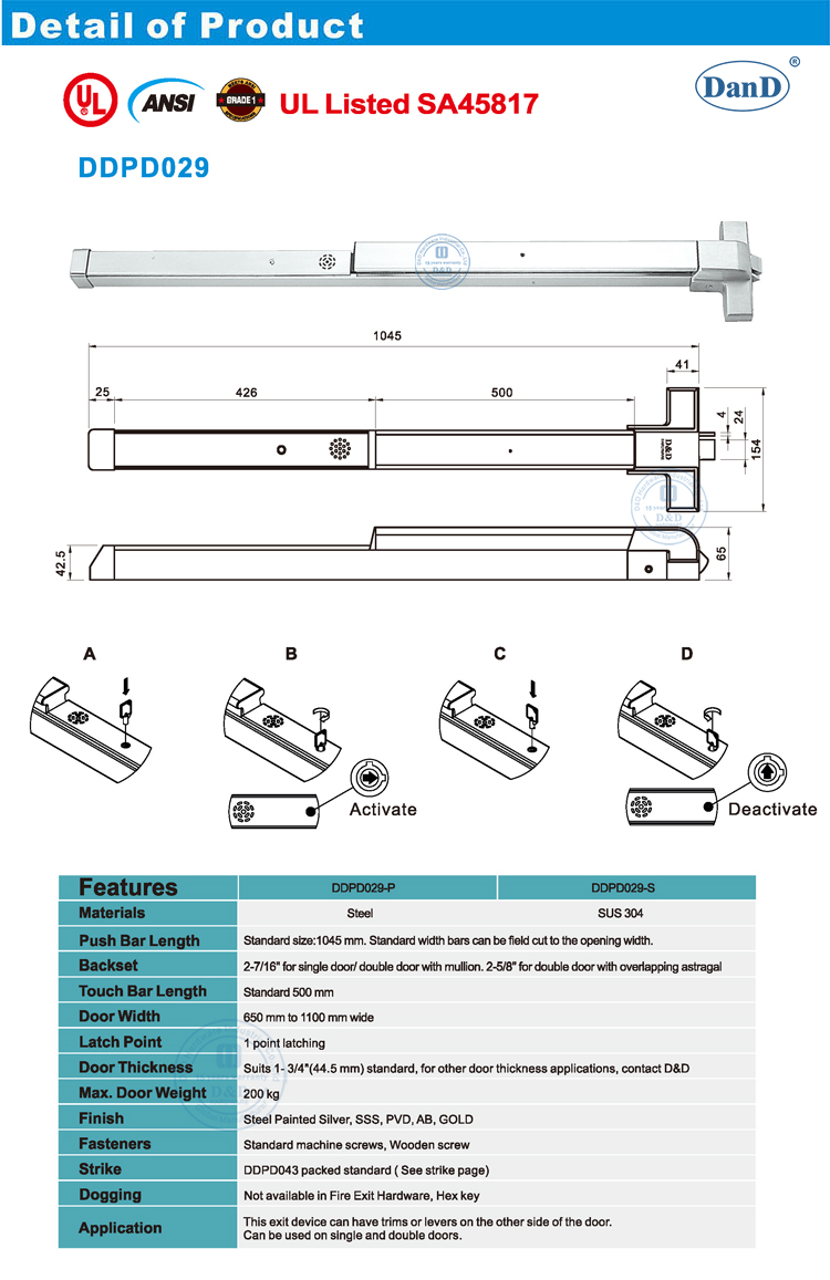 Panic Exit Device with Alarm