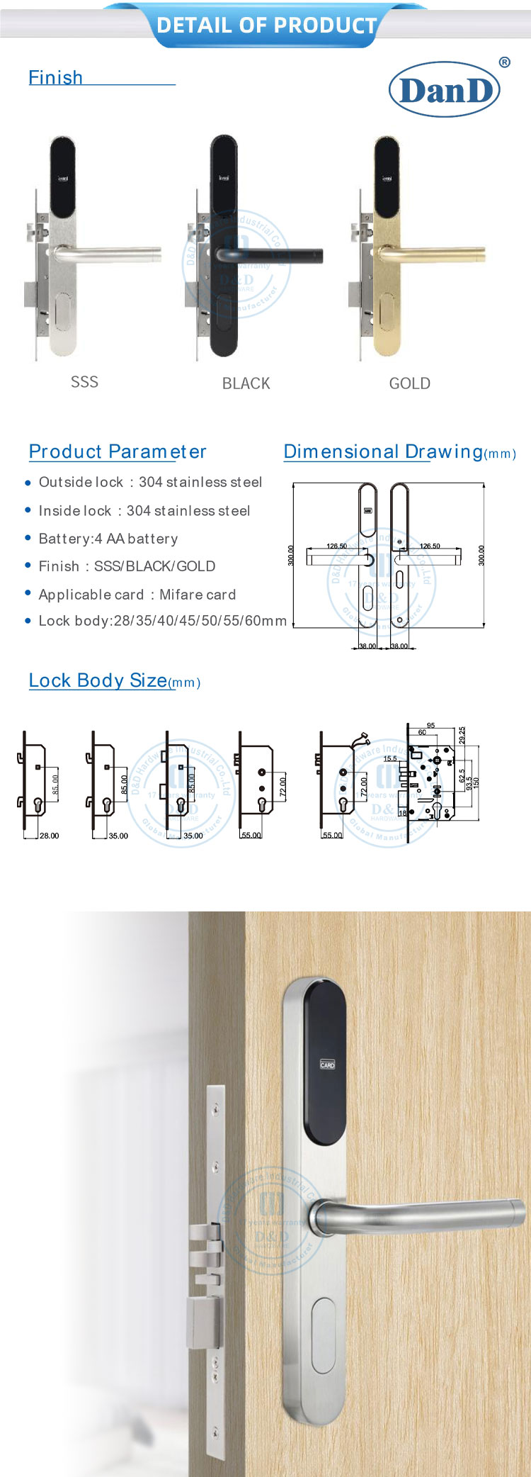 hotel door safety lock