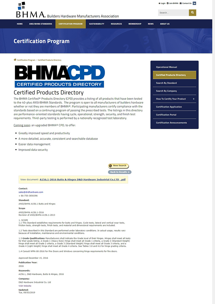 D&D Hardware-BHMA Hinge Certificate On Line