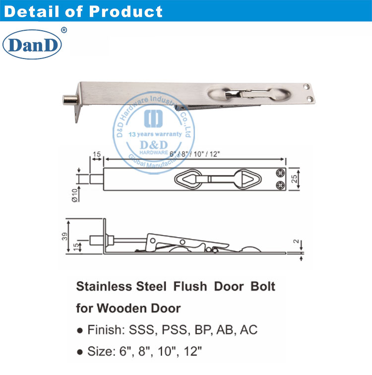 lockable door bolt