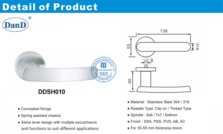 Internal Door Handle