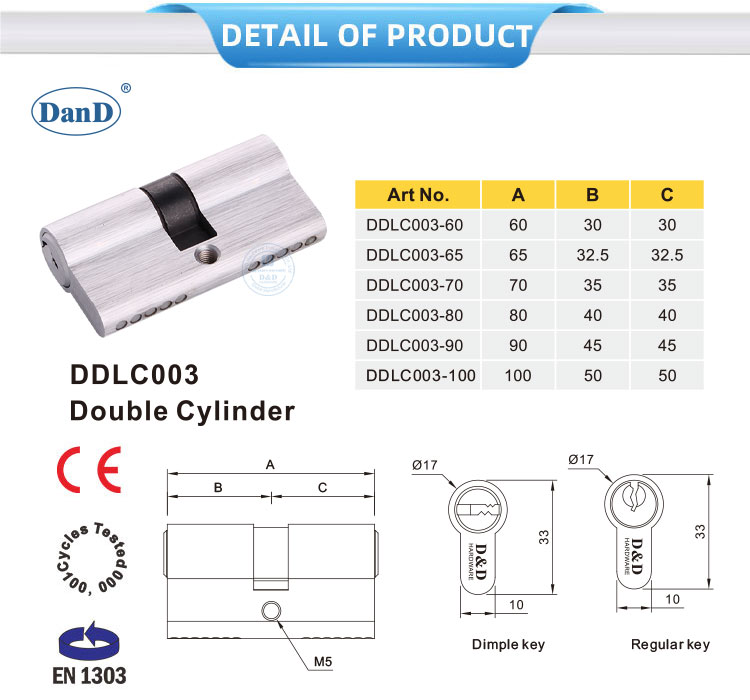 60mm Lock Cylinder