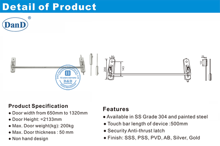 Panic Bars For Exit Doors-D and D Hardware