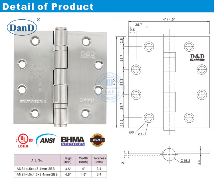 Fire Rated Door Hinge