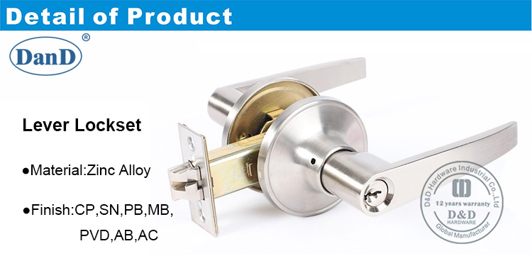 Entry Door Lock for Steel Door-DDLK080