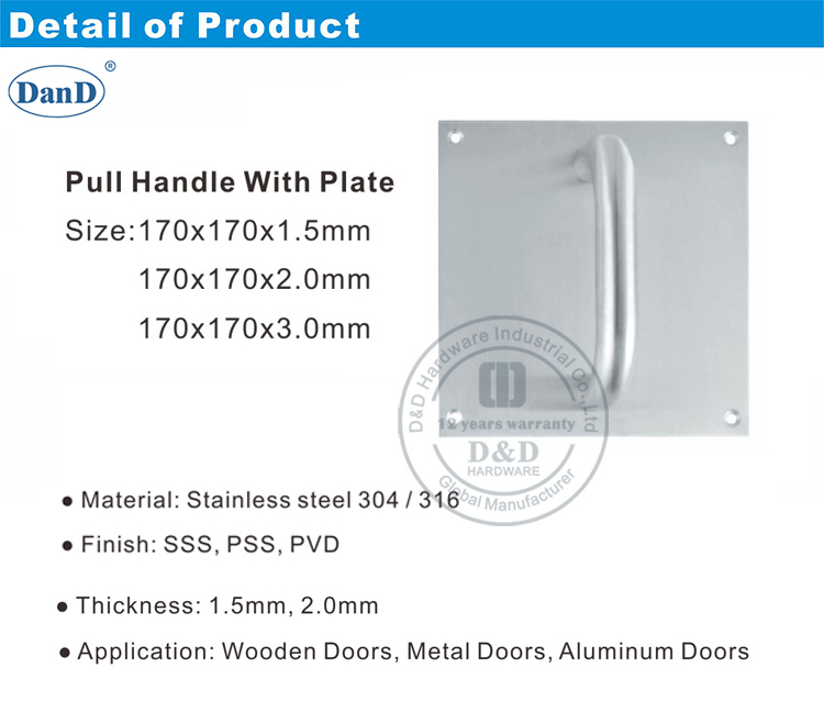 Pull Handle with Plate-D and D Hardware